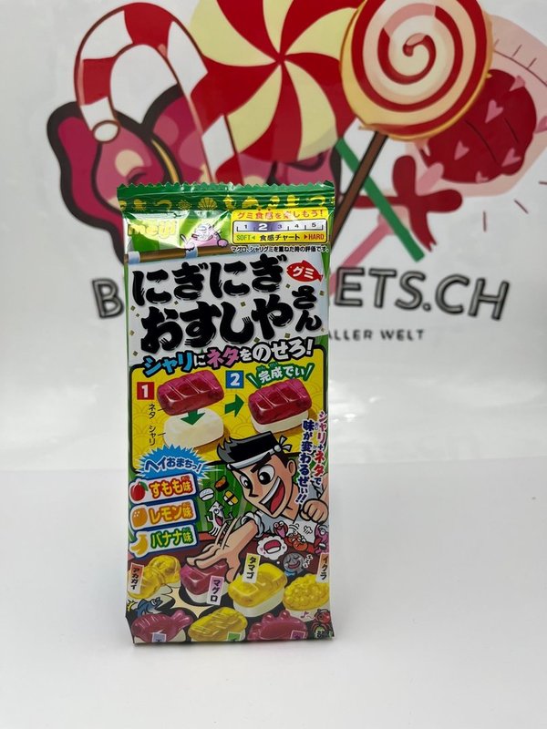 Sushi Gummy 22g direkt aus Japan