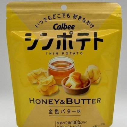 Calbee Thin Potato 42g - Honey & Butter direkt aus Japan Neuheit