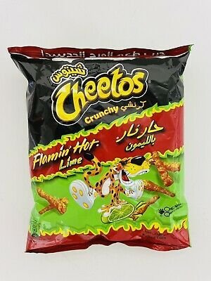 Cheetos Flamin Hot Lime Arabia Edition 30g