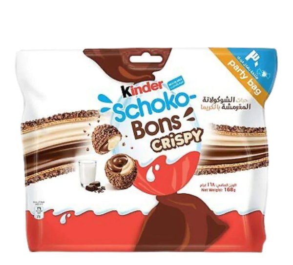 Kinder Schoko Bons Crispy Party Bag Limited Edition (168g)