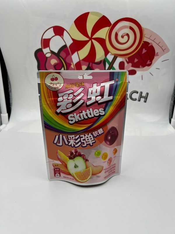 Skittles Gummies Mixed Fruits 50g