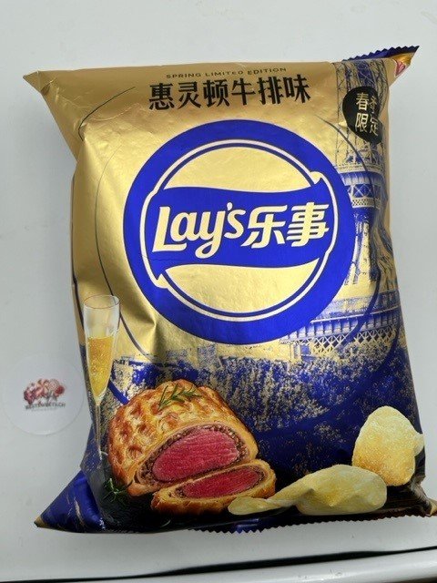 Lays Filet Wellington Limited Spring Edition 60g